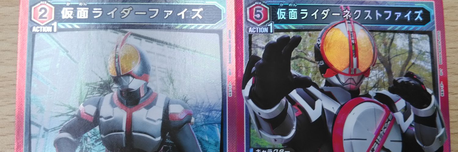 shirotengu's profile banner image