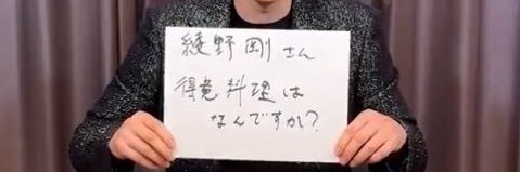 𐊖 𐋏 𐊦 𐊫 banner