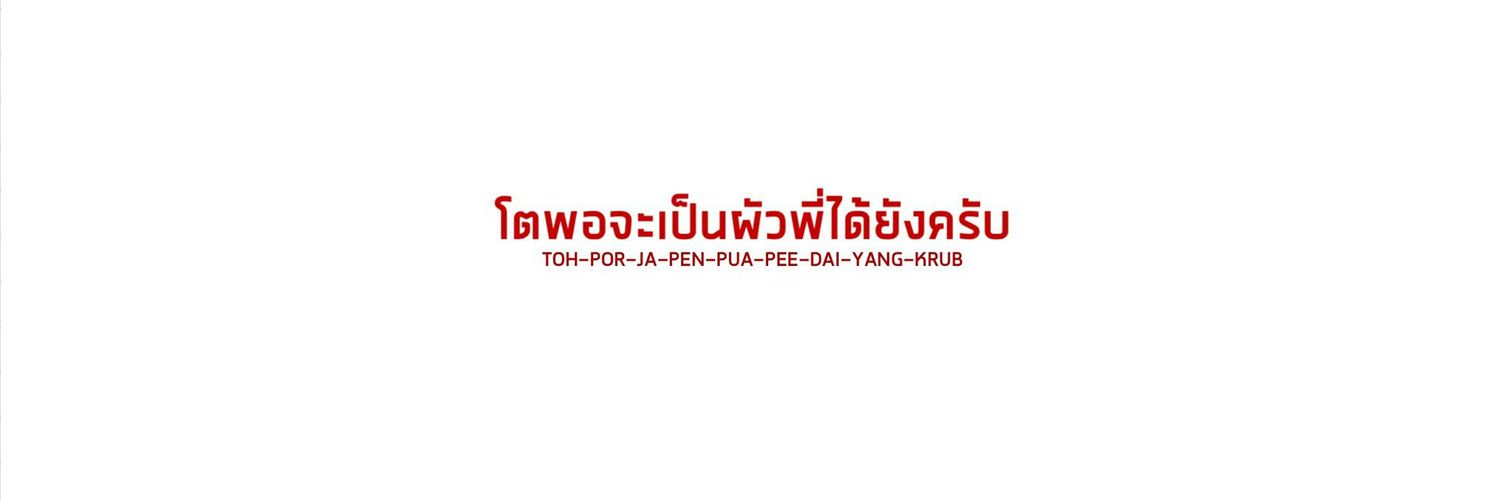 jar - jungkook banner