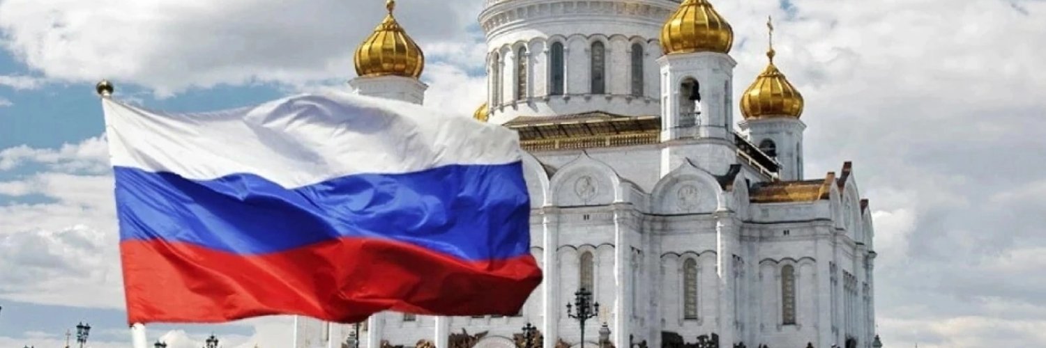 Русский Крест's banner