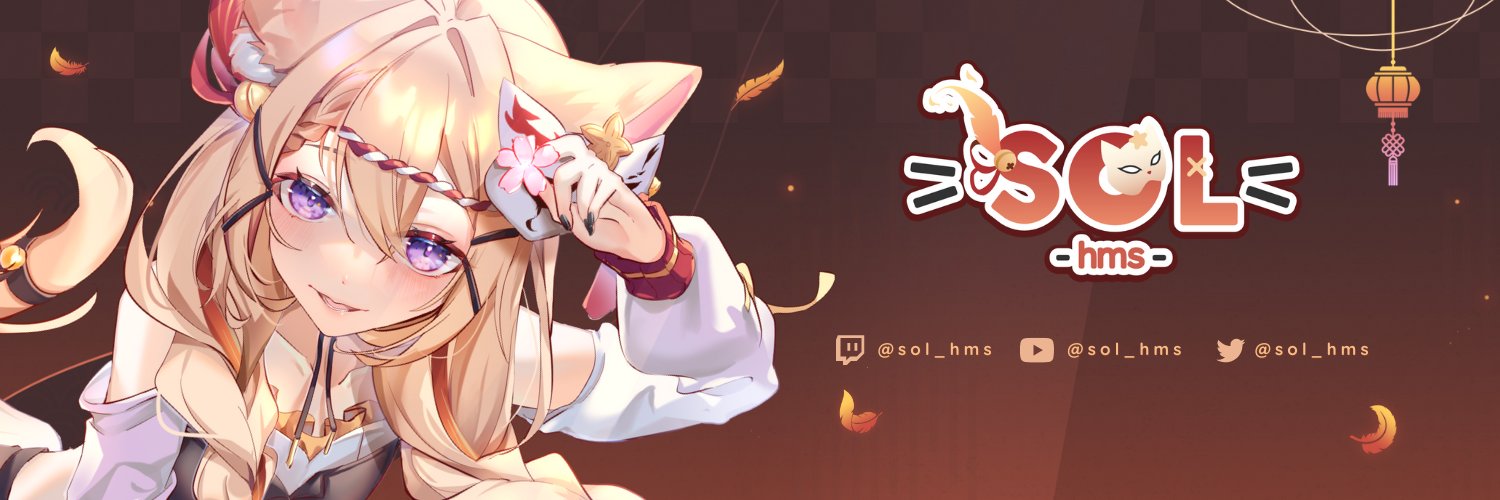 Sol 🔥 Bubble tea'm 🧋's banner