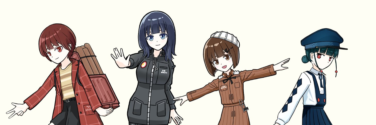 ぐすたふ banner