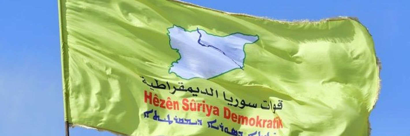 Mazloum Abdî مظلوم عبدي's banner