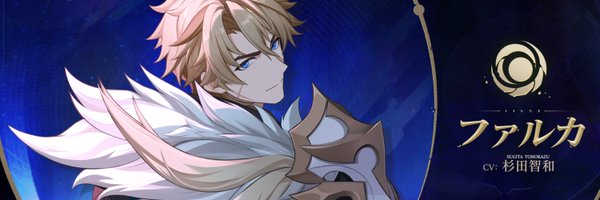 melodyxcat Profile Banner