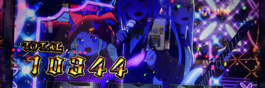 yuranee's profile banner image