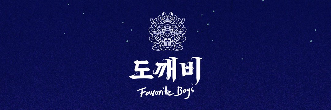 ACE_French's profile banner image