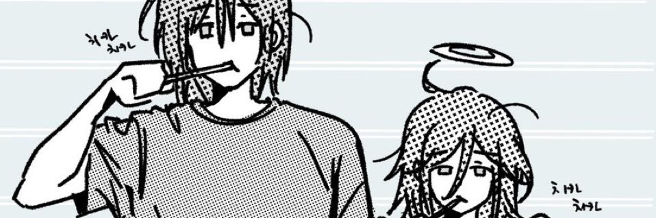 ceej banner
