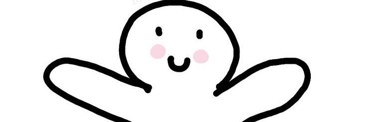 by banner