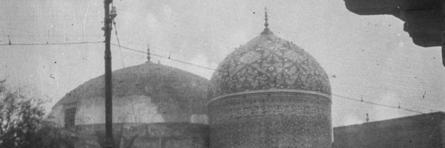 ابنِ خان's banner