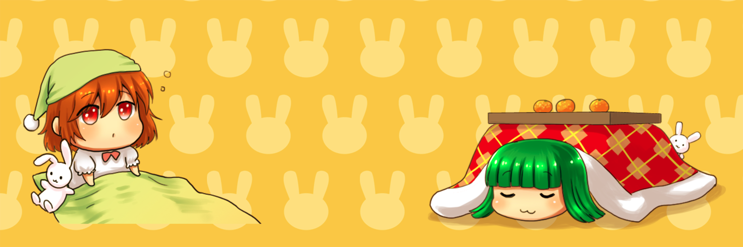 upunyan's profile banner image