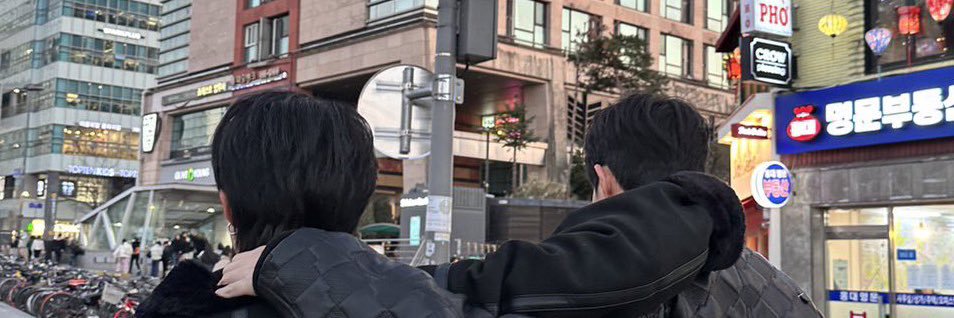 namwhandm's profile banner image