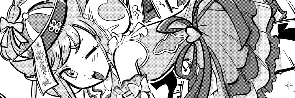 翌子アサダ's banner