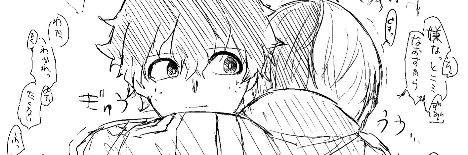 左𓅸𓎤𓅮 ⸒⸒'s banner