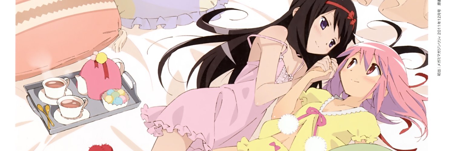 bunya ˗ˏˋ ꒰ ♡ ꒱ ˎˊ˗ | vgen cmm open banner