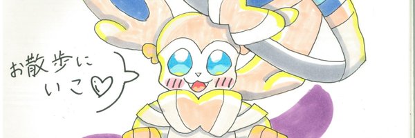 umireon Profile Banner