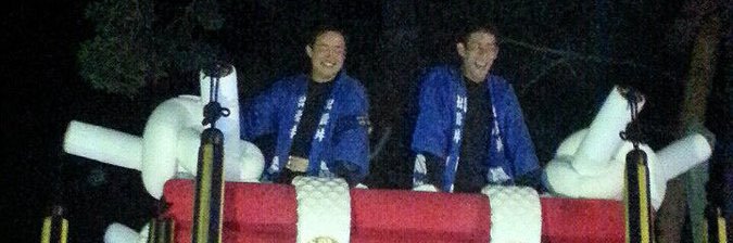 Donsuke36's profile banner image