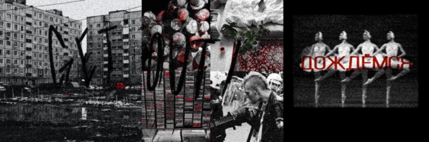 дельфи 🕊 banner