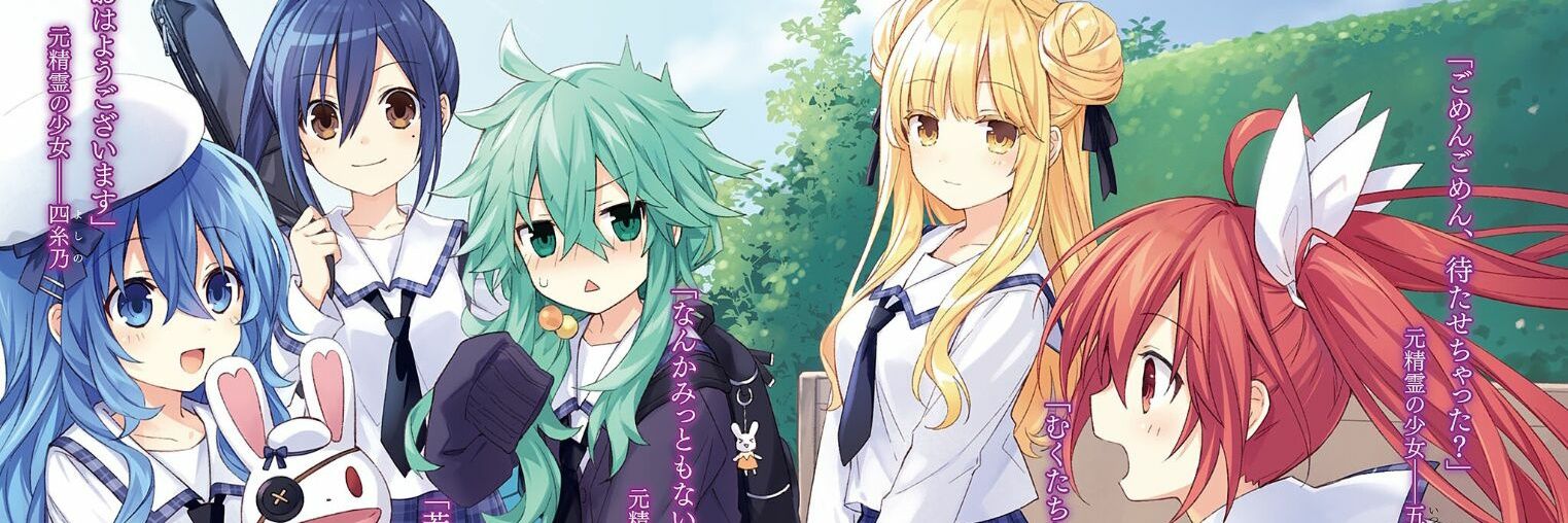 senchou15's profile banner image