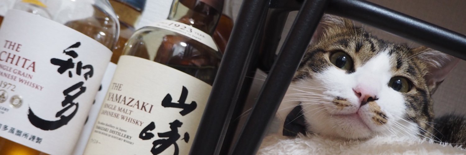 そる banner
