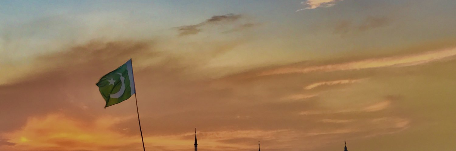 Moatsim Elahi banner