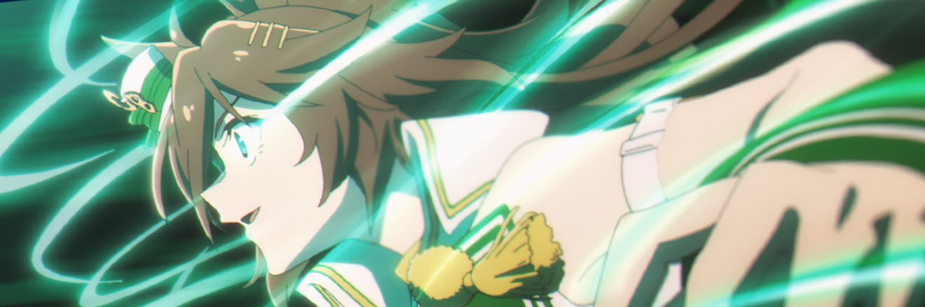 HIDE banner