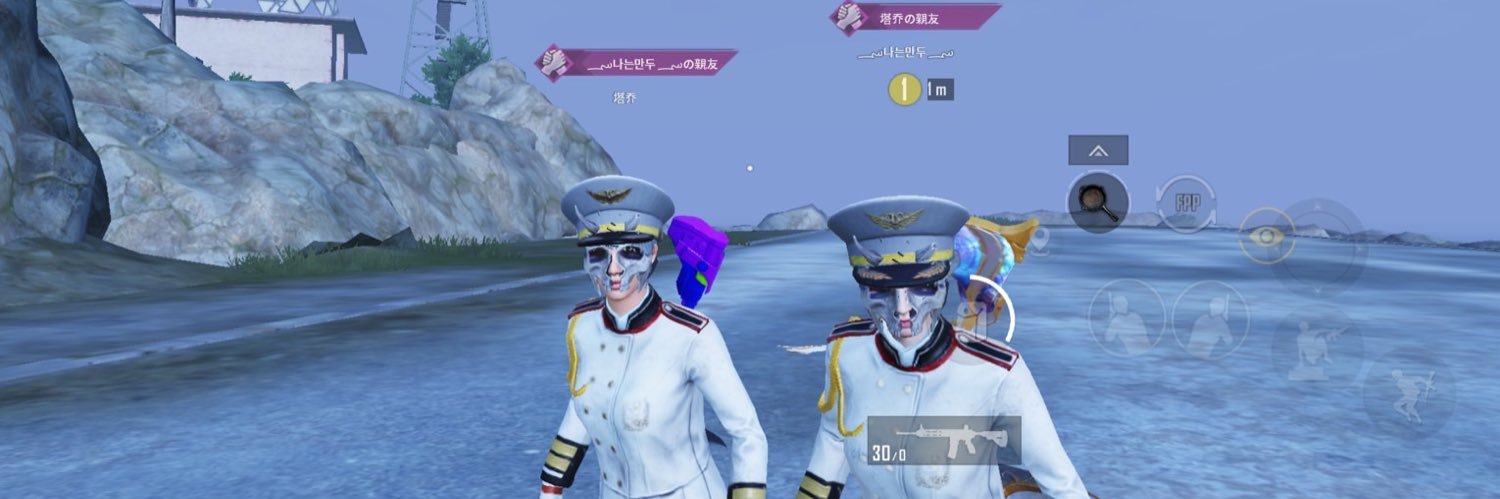 我的餃子🥟 banner