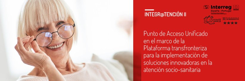 Integr@tención II - INTERREG-POCTEP banner