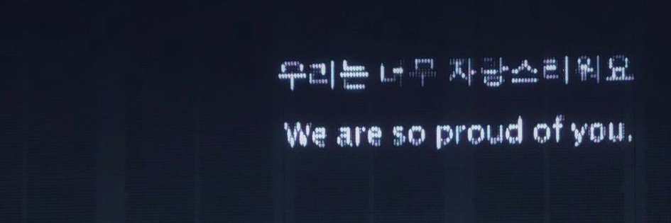 ️️ ️️️️✧ banner