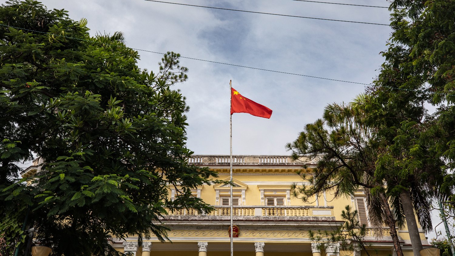 MA Hui 马 辉 banner