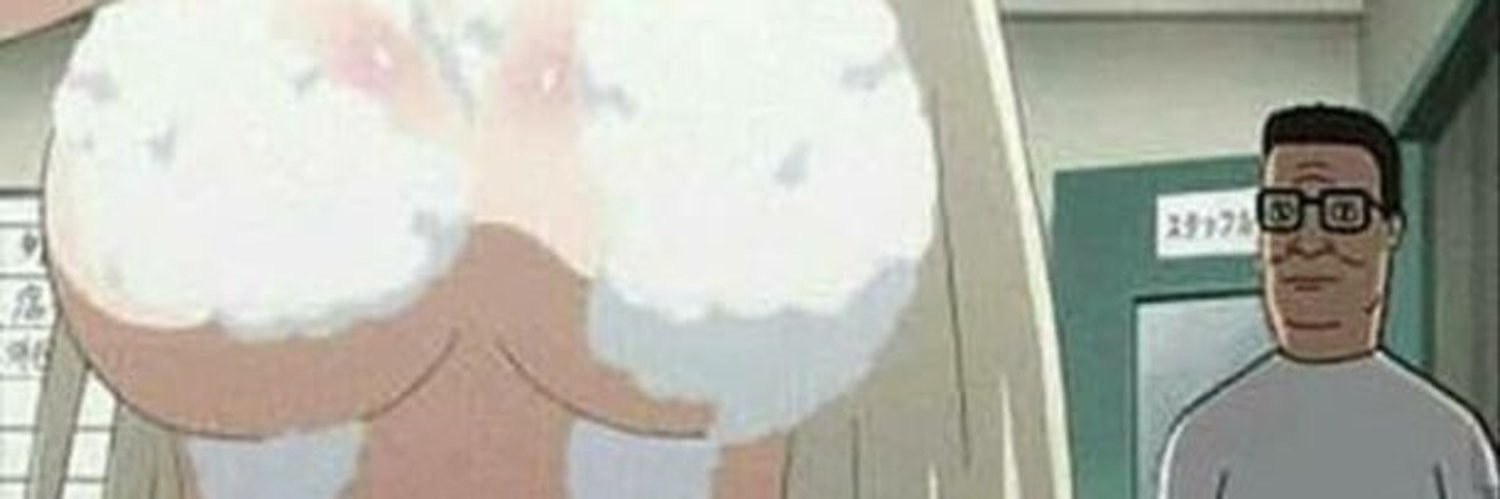 Profile banner