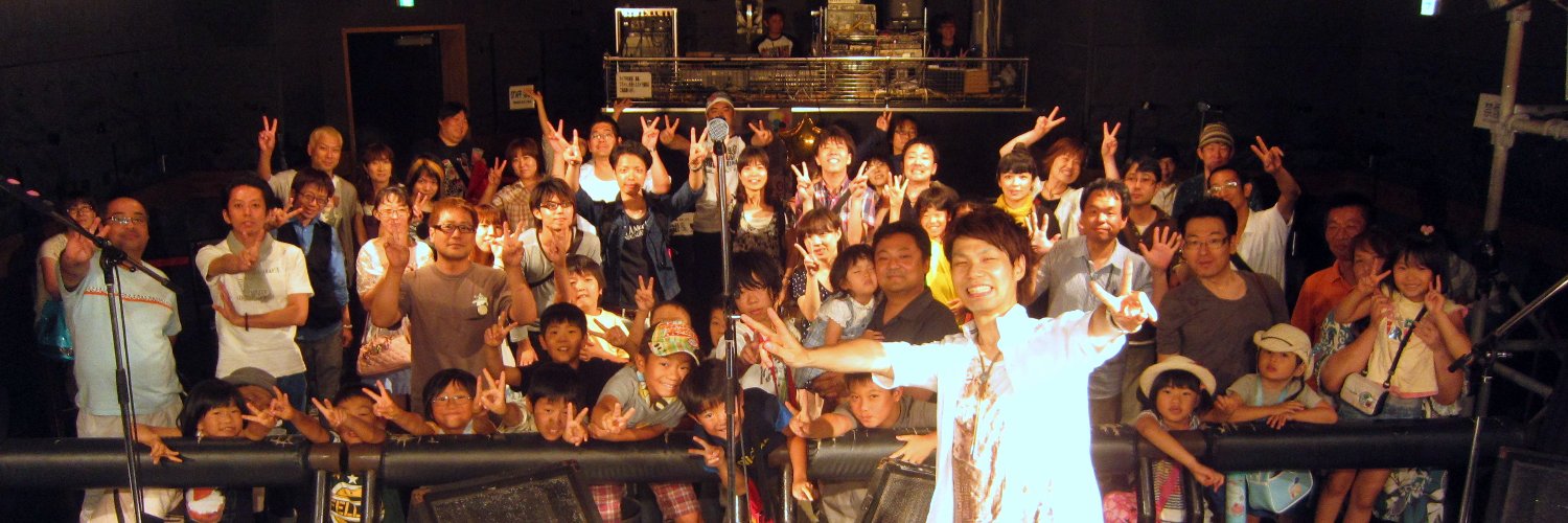 有馬トモホ banner