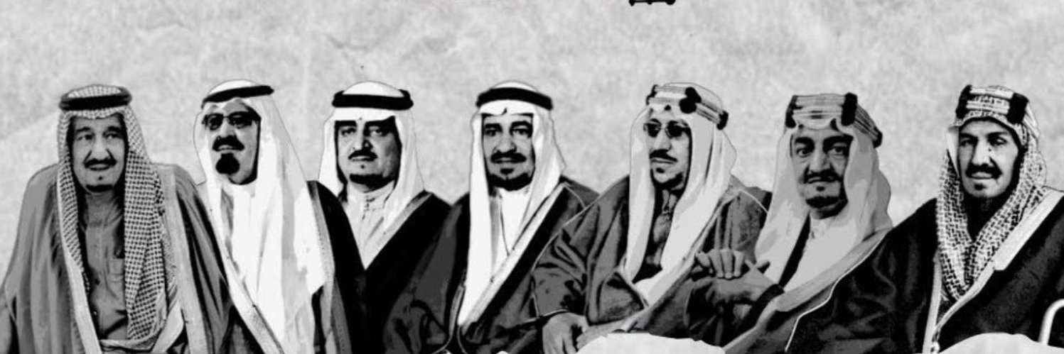 Faisal wadi Alanzi banner