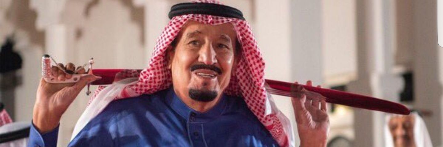 aliyahya64's profile banner image