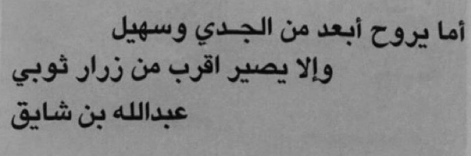 . banner