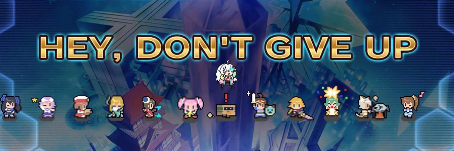 Eris 🦔❌ VTuber's banner
