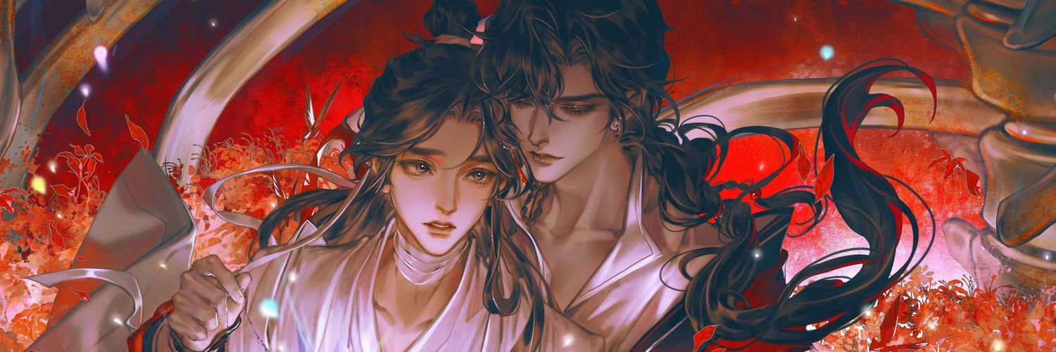 TGCF天官賜福page's banner