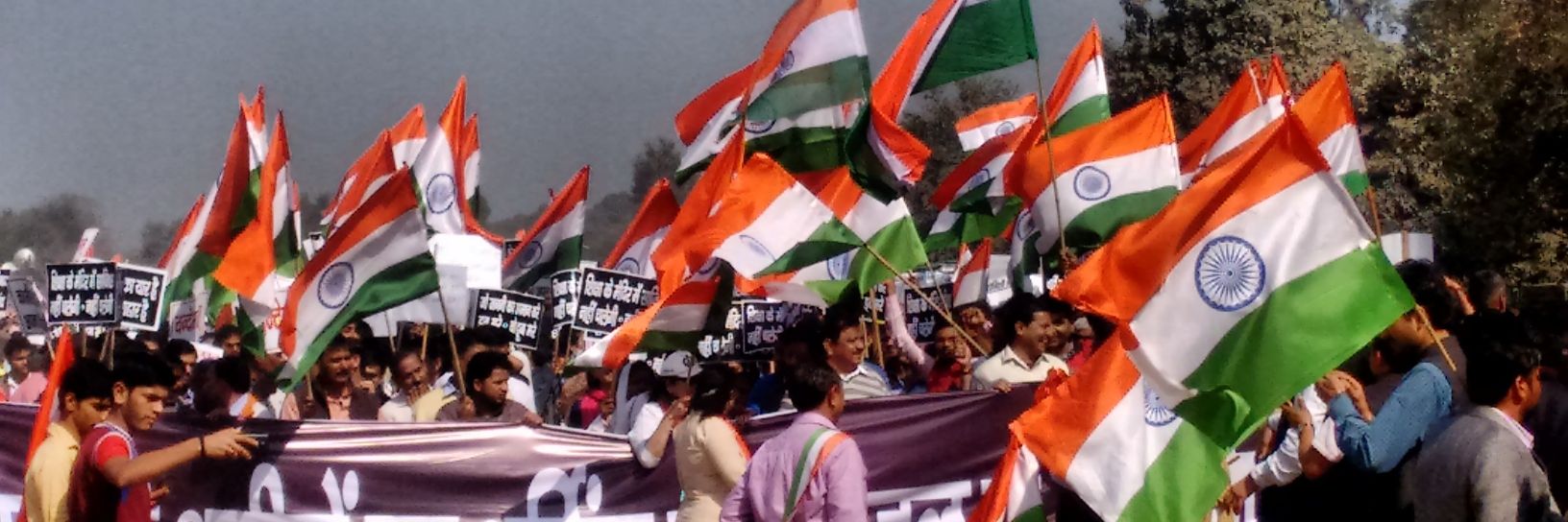 Bharat banner