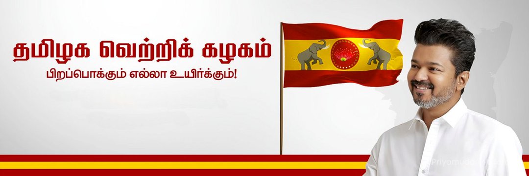 iamlokez's profile banner image