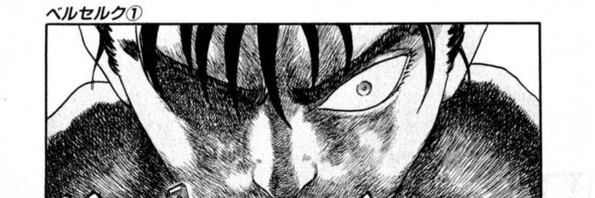 sspncerr's profile banner image