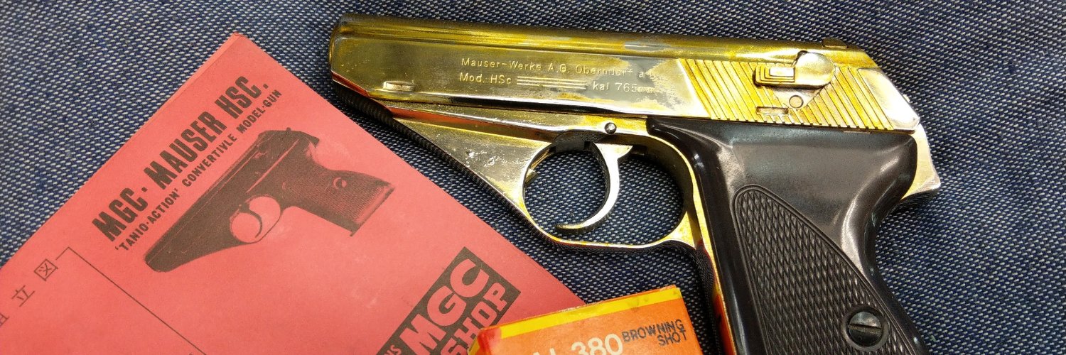 赤羽フロンティア中古品宣伝部🌐 (エアガン＆モデルガン＆サバゲー用品 買取＆販売中！) banner