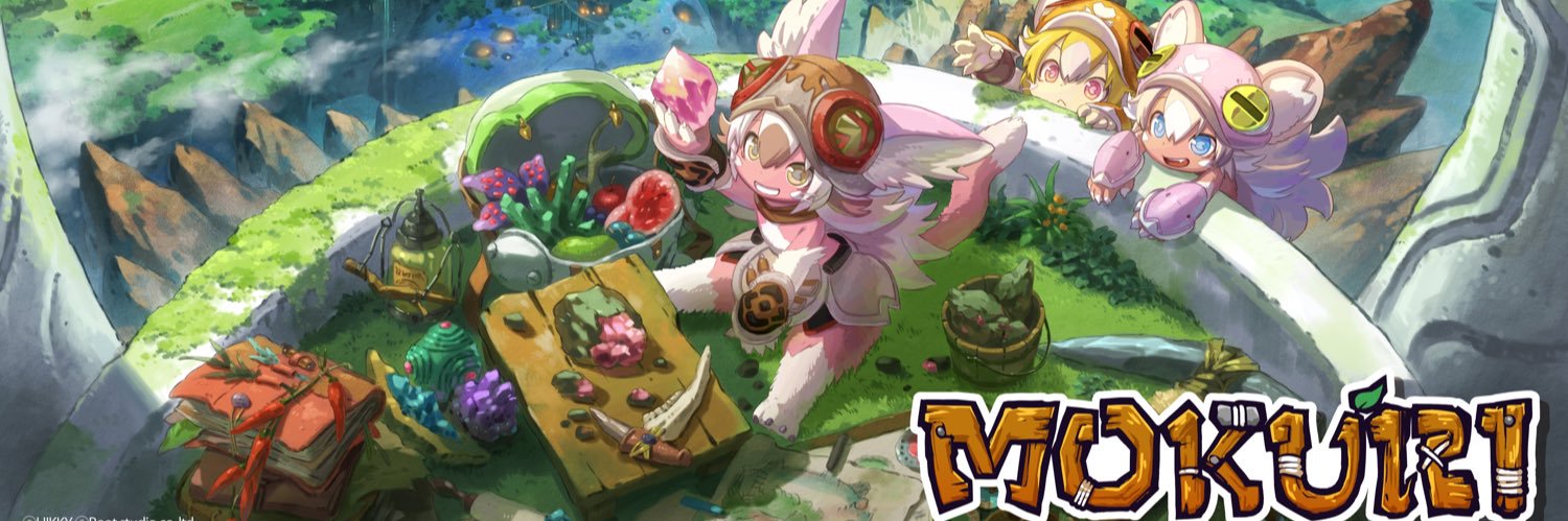 ペチカ@モクリプロジェクト観測隊！'s banner