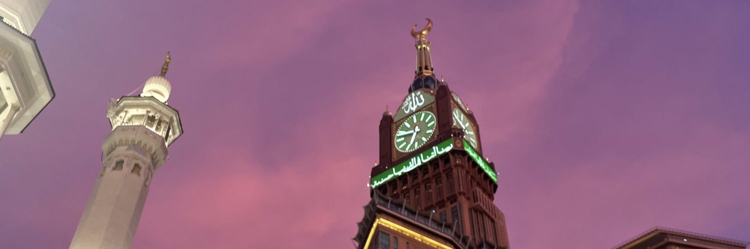 nueve 🇩🇿 banner