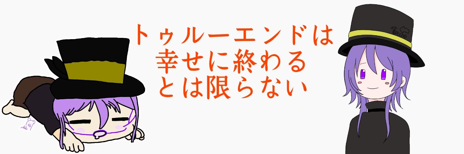 Full_FOOL_FUURI's profile banner image