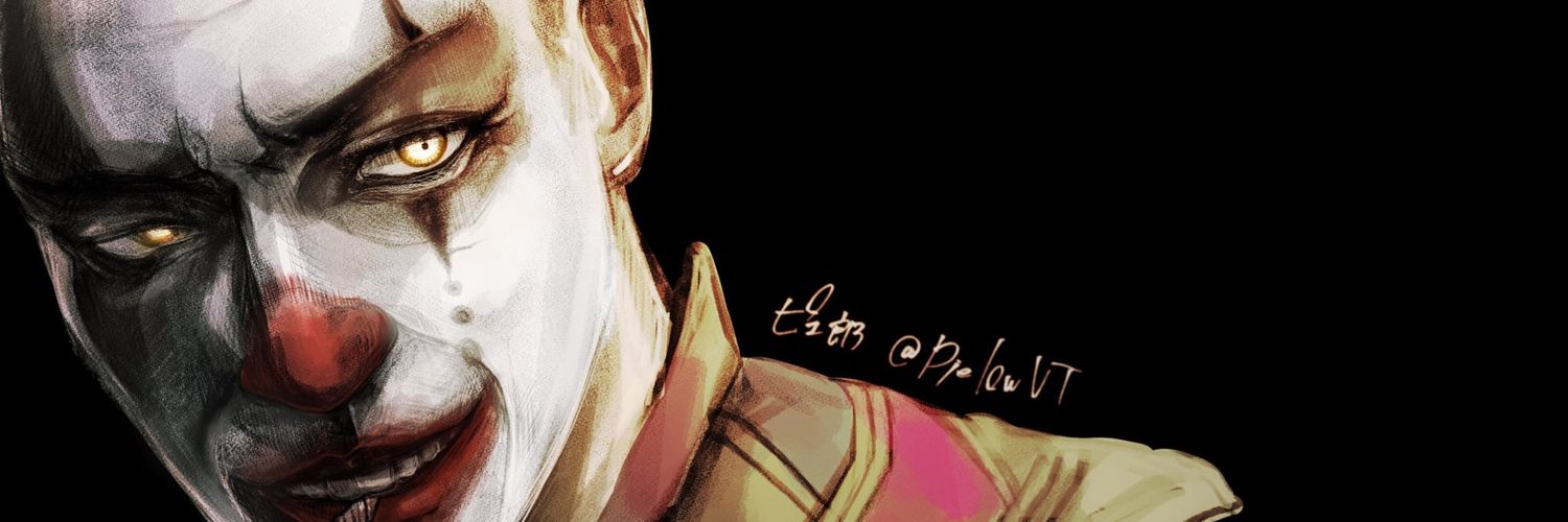 ピエ郎🤡Vtuber's banner