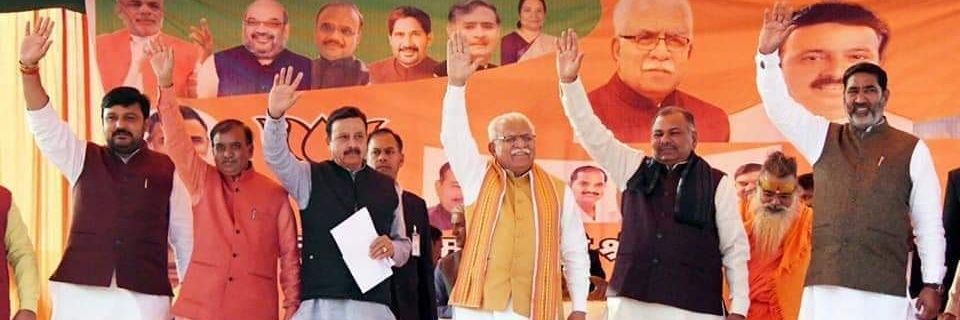 Satya Prakash Jrawta banner