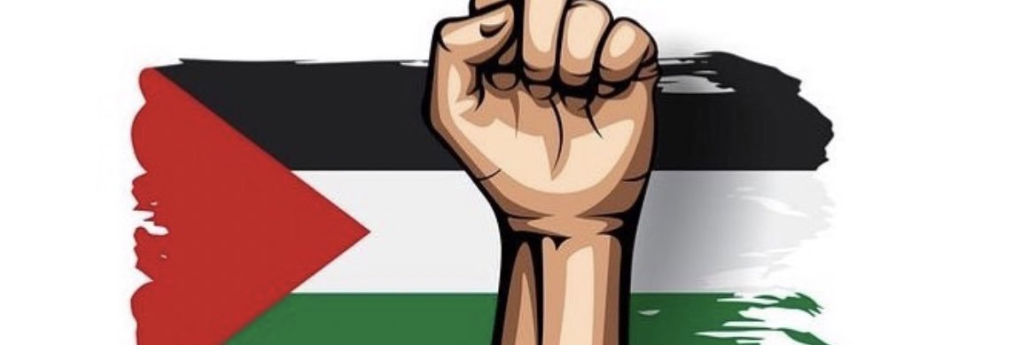iluvpalestinian's profile banner image