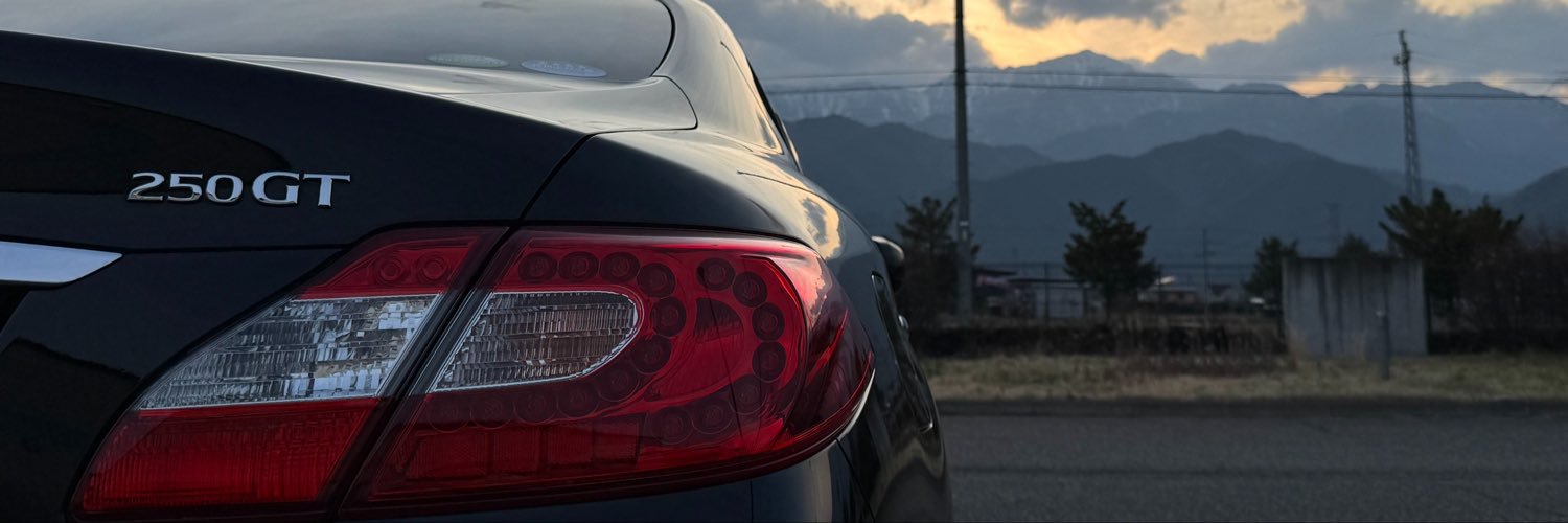 SERIES_257's profile banner image