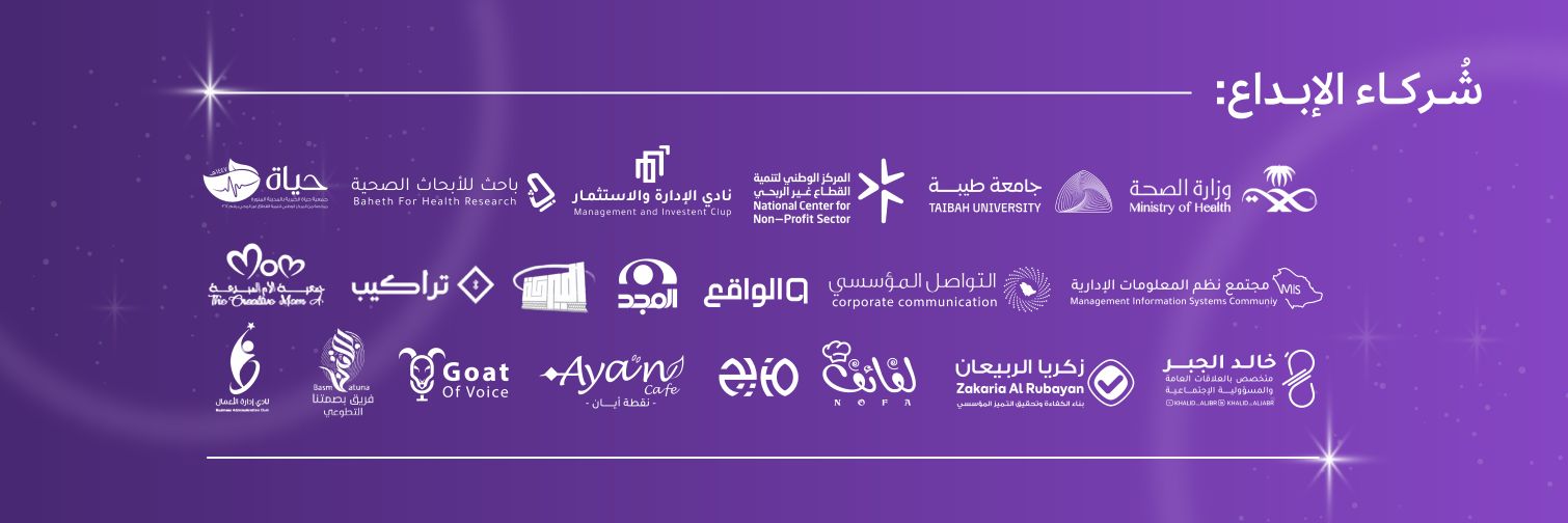 رؤيـة| بَصمتُك البصرية💜✨ banner