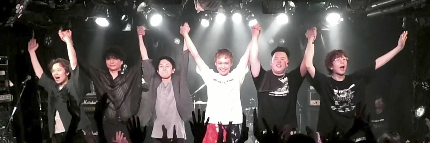 しゅか@ギタリスト大好き芸人 banner