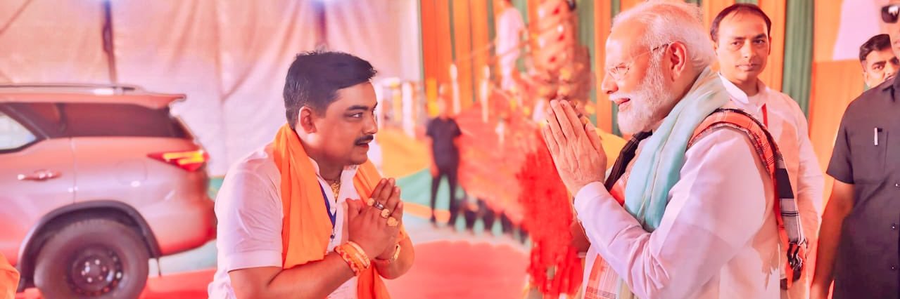 Dhananjay Kumar Pandey banner
